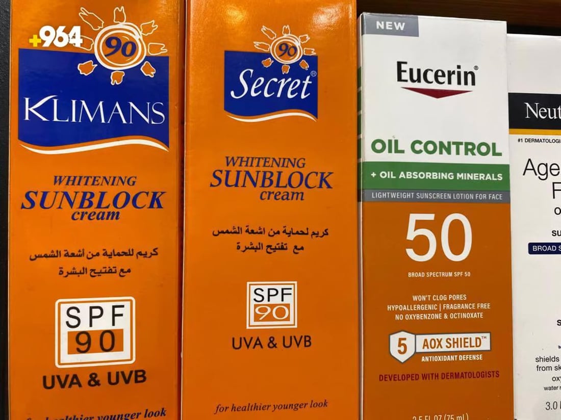 964mediaصورة من منصة (شبكة): 