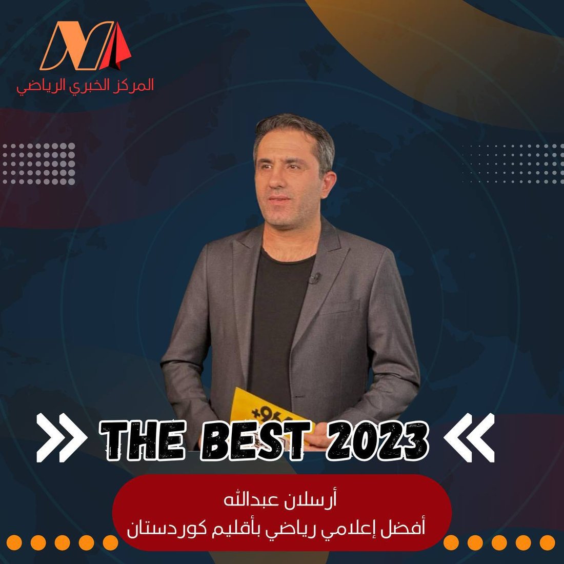 964mediaصورة من منصة (شبكة): 