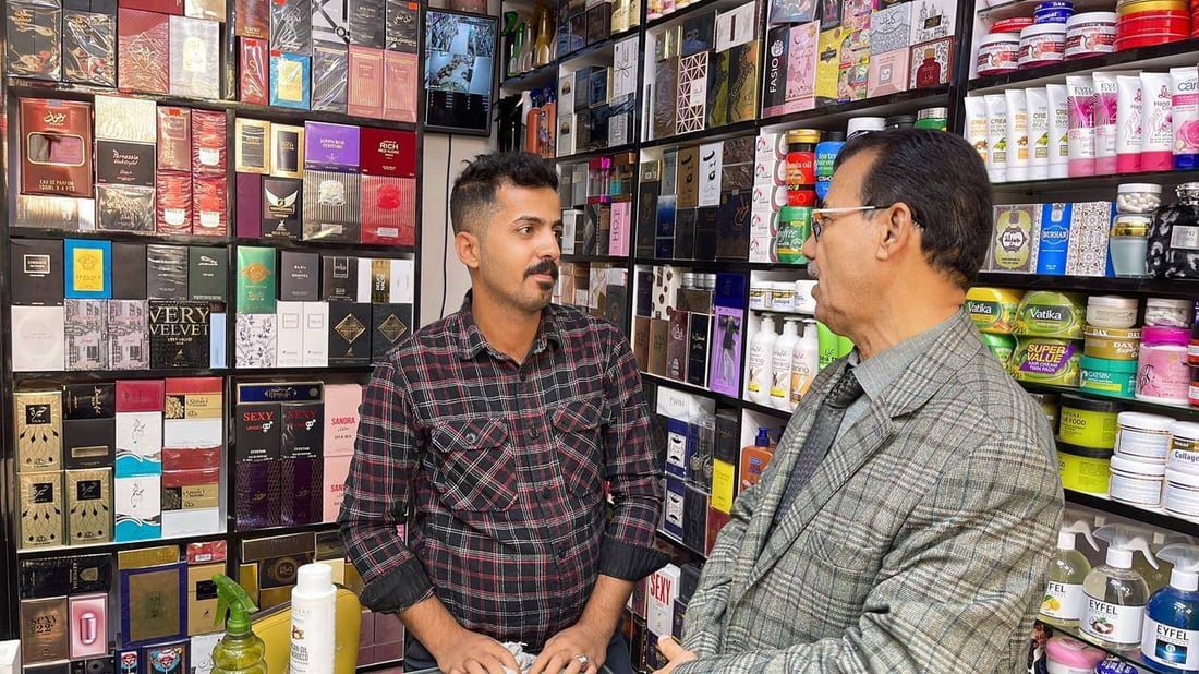 تسويق البطاقات الإلكترونية بدأ.. فرق مصرف الرافدين تدور في الأسواق (صور)