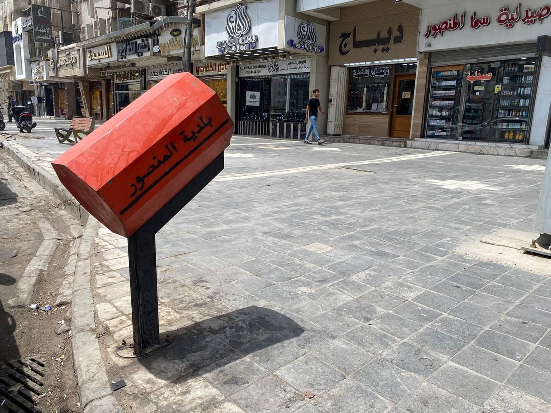 مخصصة للنفايات الخفيفة.. حاويات جديدة في شوارع المنصور بلون لباس البلدية (صور)