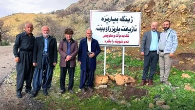 له‌ گوندێكی خورماڵ به‌درێژایی 4 كیلۆمه‌تر رێنمایی ژینگه‌یی دانرا