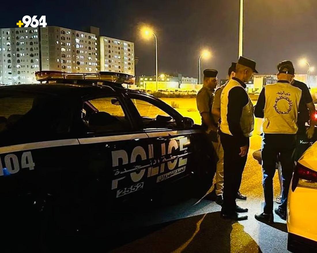 964mediaصورة من منصة (شبكة): 