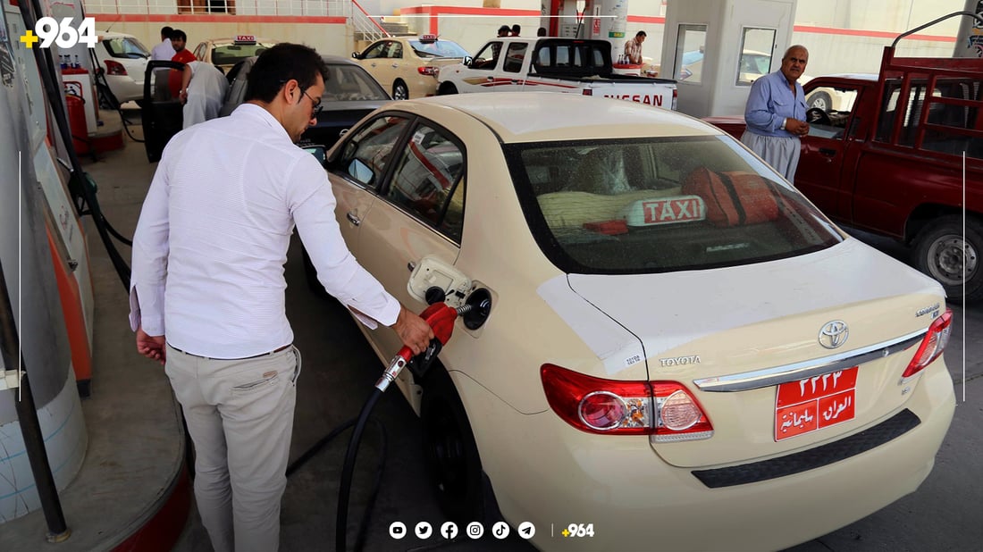 قایمقامیه‌تى كۆیه‌: له‌ به‌نزینه‌كه‌مان بێخه‌م بن