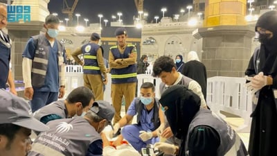 حاجیەکی دیکەی گەرمیان گیانی لەدەستدا