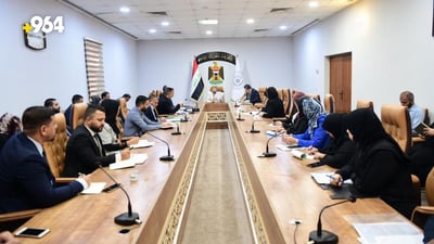 اجتماع برئاسة طيف سامي حول حساب الخزينة الموحد