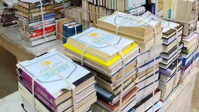 1000 کتێب کرایە دیاری بۆ کتێبخانەی چەمچەماڵ