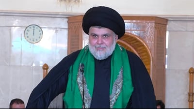 Muqtada Al-Sadr condemns Quran burning by US congressional candidate, warns of ‘divine punishment’