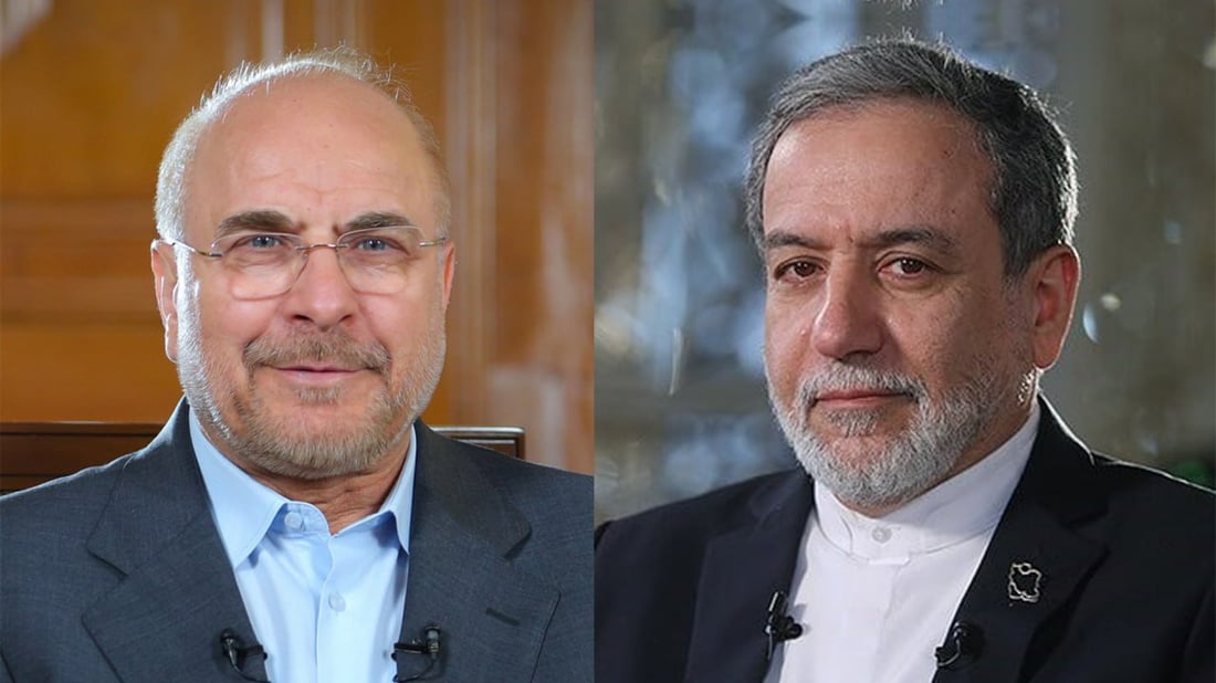 بەرپرسانی ئێران ناوێرن ئامرازەكانی پەیوەندی بەكاربهێنن