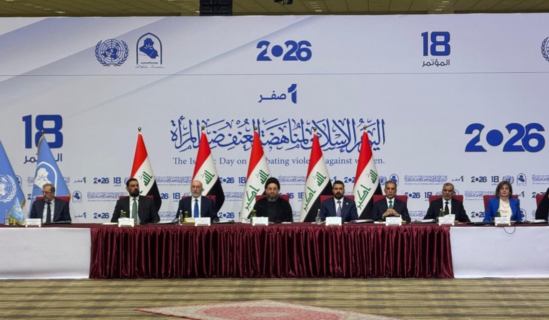 Iraqi government to revive Supreme Council for Women