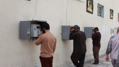 اتصالات بابل: ربحنا 267 مليون دينار من بيع كارتات الاتصال على السجناء