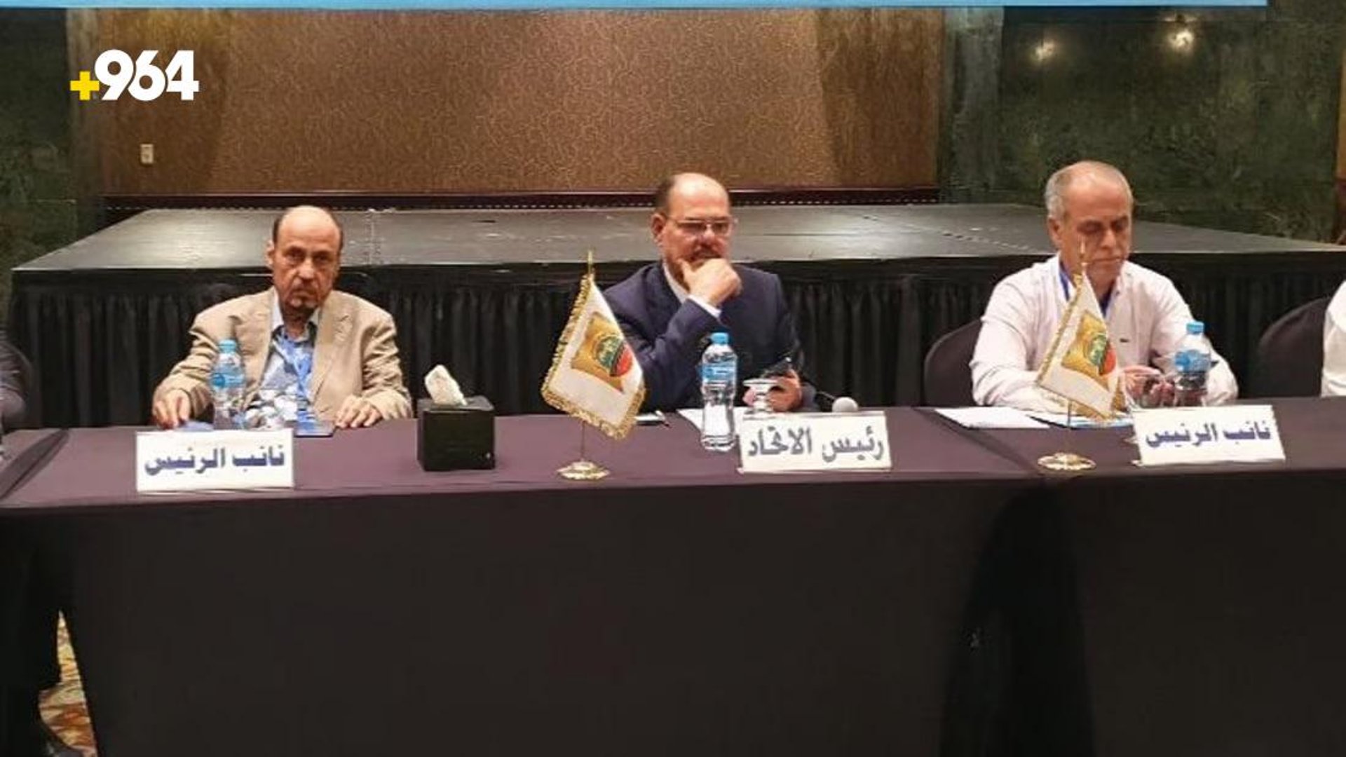 The Arab journalists union to create a permanent platform against ...