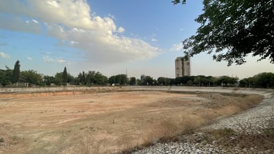 40%ـى پارکى ئازادى مەترسى لەسەرە