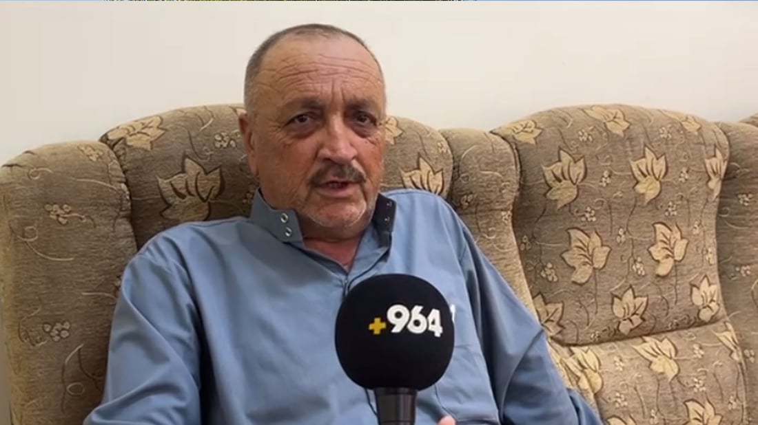 خاڵى چەند نهێنییەک ئاشکرا دەکات؛ 