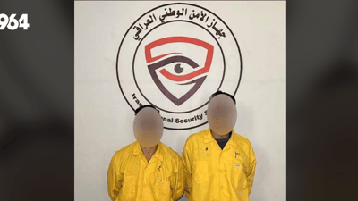 لەسەر سووتاندنی ئاڵای عێراق دوو کەس لە کەرکوک گیراون