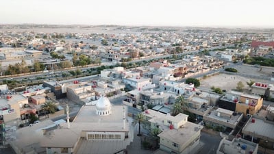 شارەوانیی کفری 28 دوکان بەکرێ دەدات