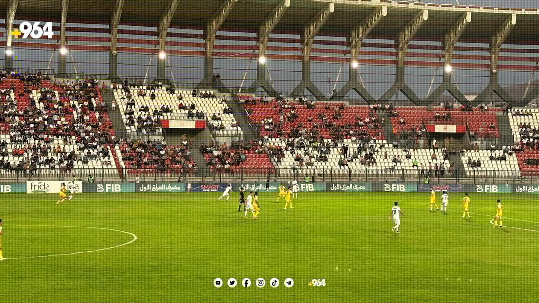 زاخۆ و نەفتی بەسرە یەکسان بوون