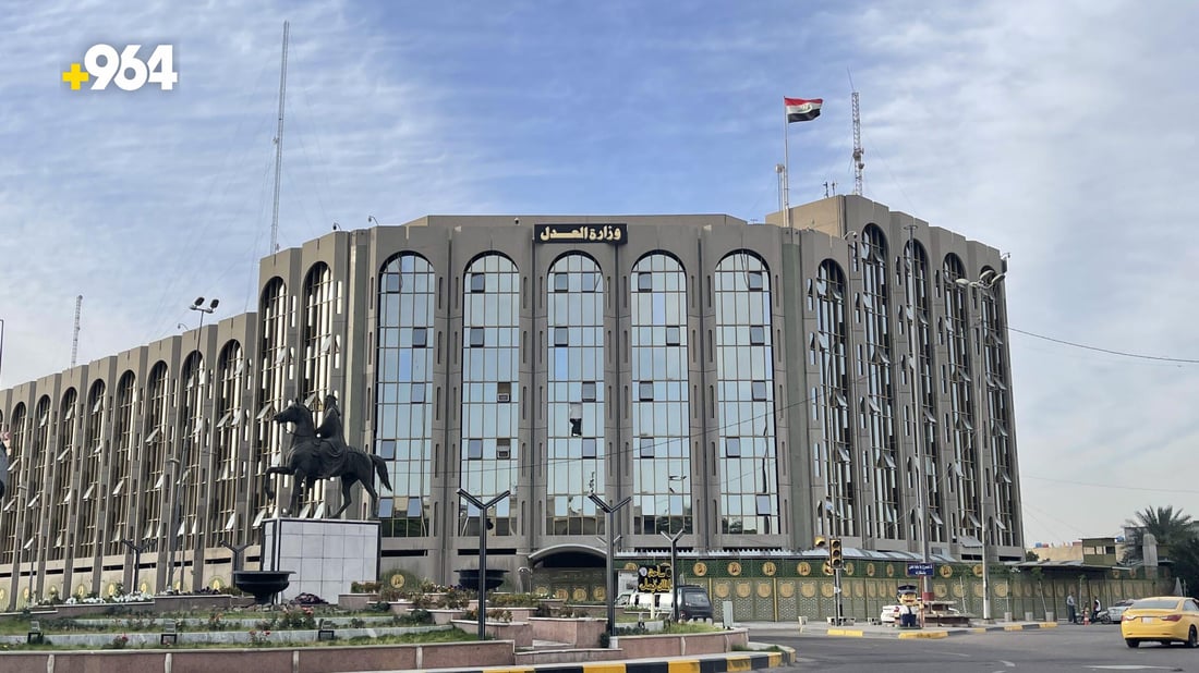 العدل تعلن الإفراج عن 10,266 نزيلاً شملهم العفو العام