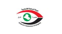 دەستەی دەستپاکی شەش فەرمانبەری گومرگی “دارەمان”ـی دەستگیرکرد
