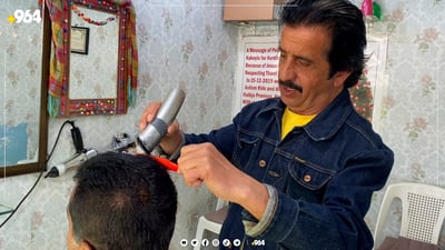 هەموو ساڵێک لە مانگی رەمەزان نرخی سەرتاشین دادەبەزێنێت