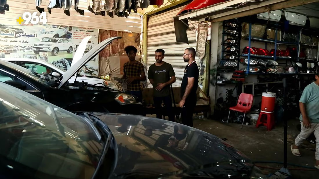 964mediaصورة من منصة (شبكة): 