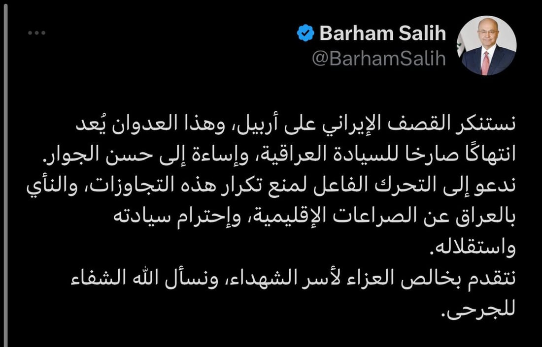 964mediaصورة من منصة (شبكة): 