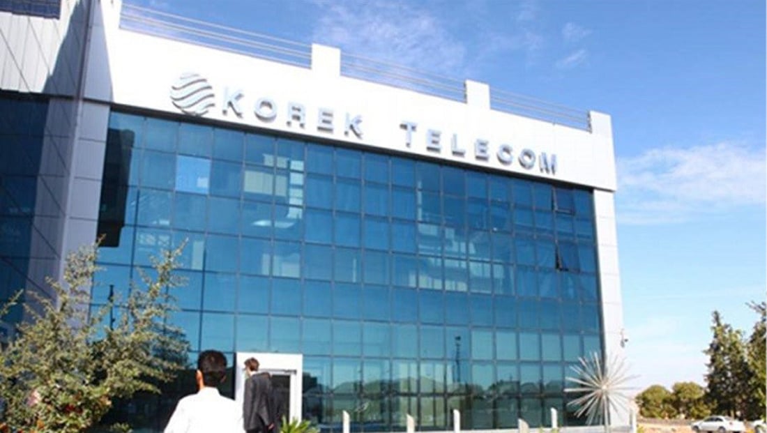 ملايين العراقيين بلا إنترنت بقرار من السوداني.. بيان كورك