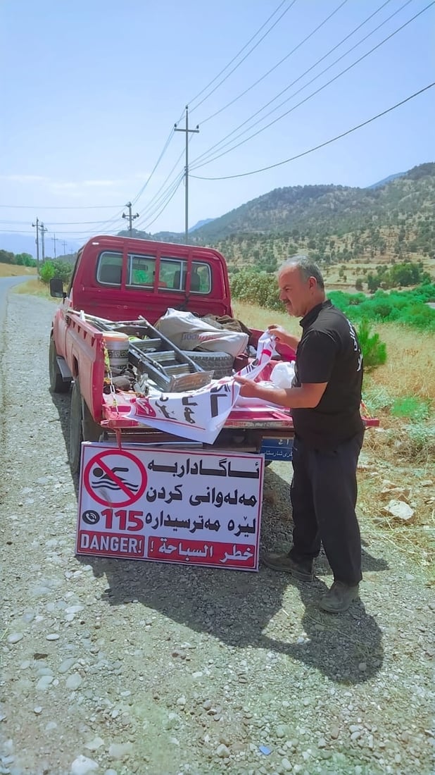 بە سێ زمان داوا لە هاوڵاتیان دەکرێت لە شوێنە مەترسیدارەکان مەلە نەکەن