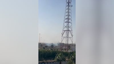 فيديو: مسيّرة تستهدف مطار البصرة الدولي