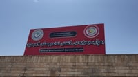 کرێکارانى پاککەرەوەى نەخۆشخانەى فریاکەوتنى شەهید هەژ�...