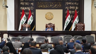 جدول أعمال البرلمان من فقرة واحدة لمناقشة تصدير النفط عبر تركيا