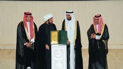 نێردەی حەجی عێراق پلەی یەکەمی بەدەستهێنایەوە