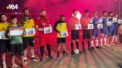 Anbar futsal tournament pays tribute to Palestine amid war on Gaza