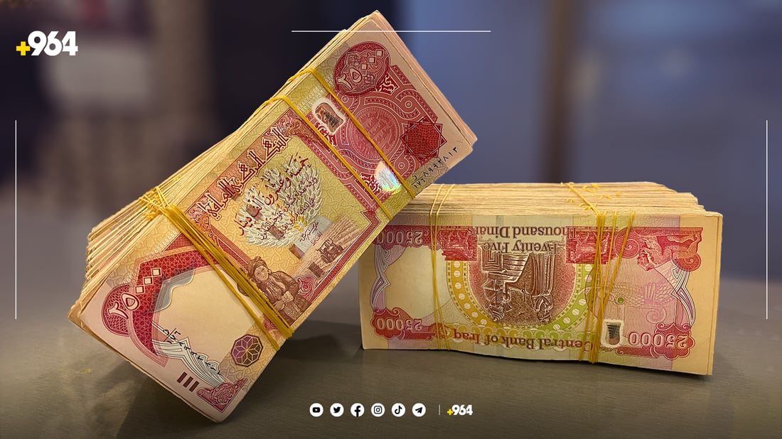 بەراورد بە پارساڵ داهاتی باج بۆ دوو هێندە زیادی کردووە