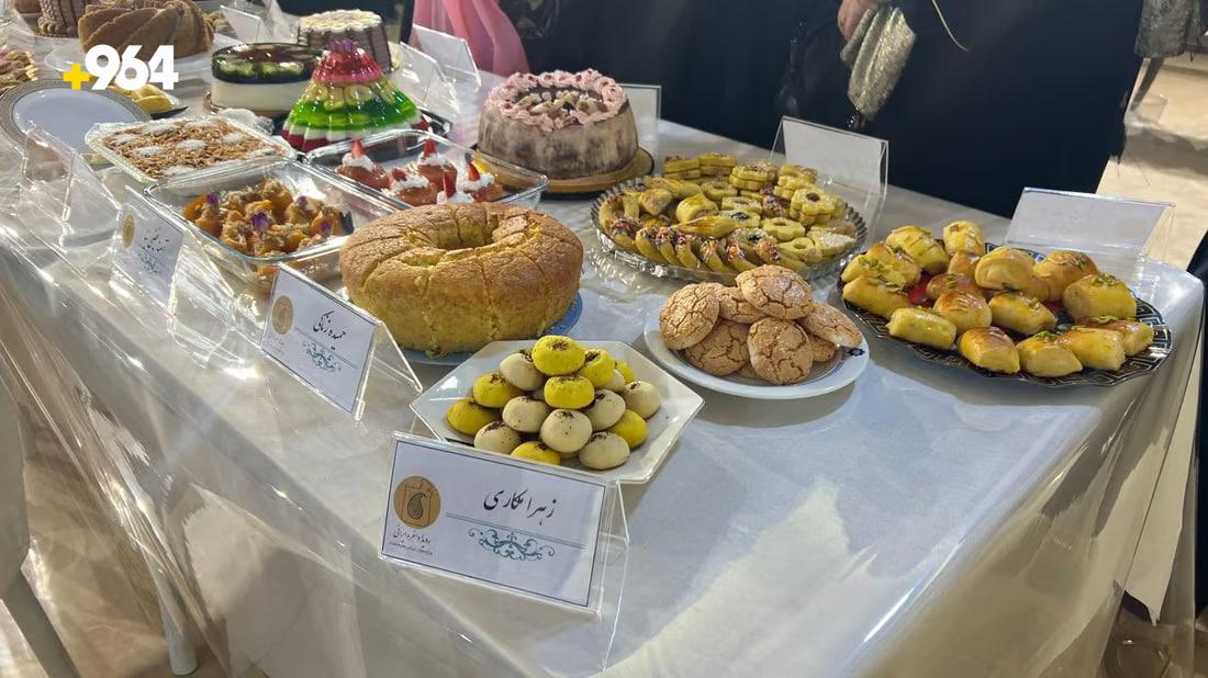 Iranian women in Baghdad showcase culinary skills in traditional cooking competition
