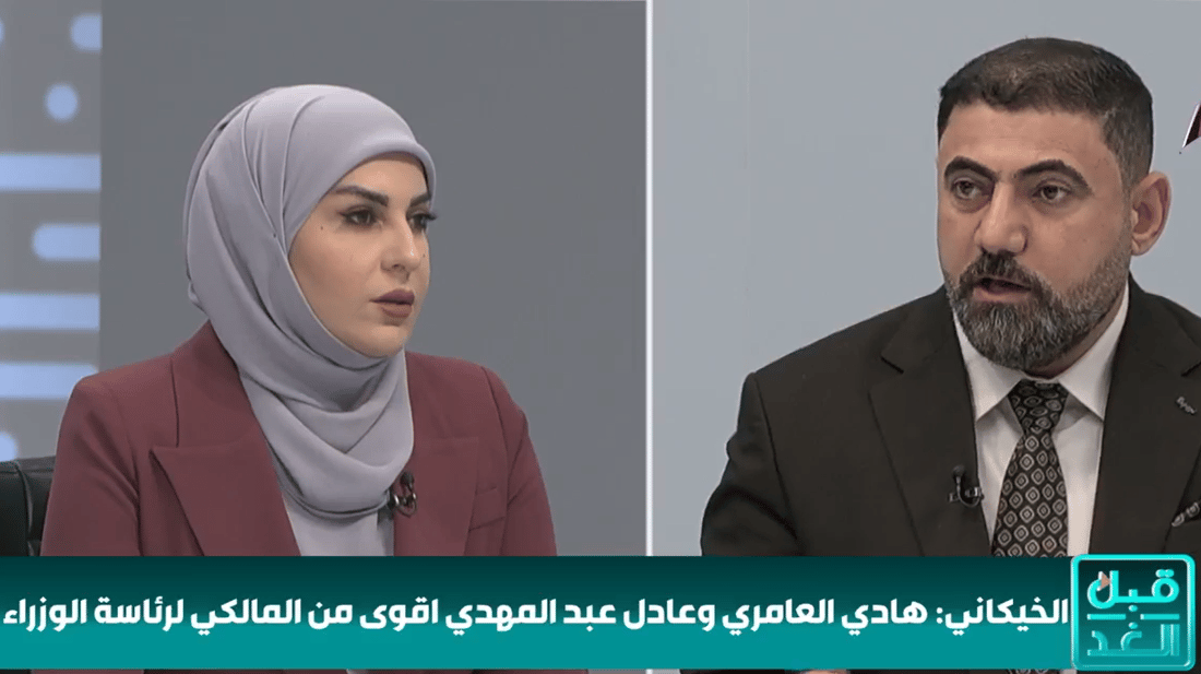 العامري وعبد المهدي أقوى من المالكي.. بدر تراجع الأسماء البديلة لمواجهة ترامب