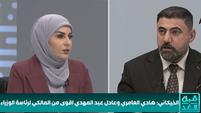 العامري وعبد المهدي أقوى من المالكي.. بدر تراجع الأسماء البديلة لمواجهة ترامب