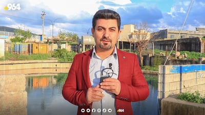 ڤیدیۆ: به‌نداوی سه‌روچاوه‌ هێشتا وشكه‌