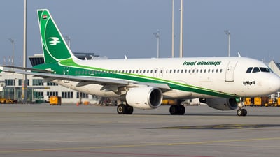 گەشتی فڕۆكەی نێوان بەغدا و سەڵالە دەستیپێكرد