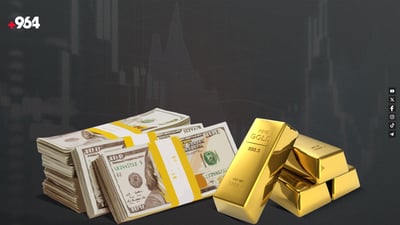 زێڕ زیاتر بەرز بووەوە