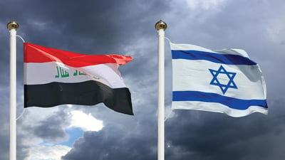 عێراق دەڵێ بەدواداچوونی کردووە و بوونی بنکە ئیسرائیلییەکە راستنیە