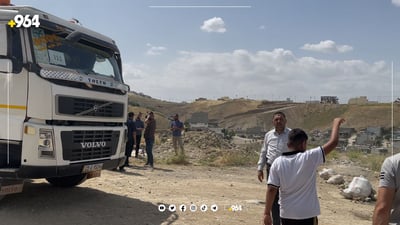 بەشێک لە دانیشتووانی گەڕەکێکی سلێمانی گردبوونەتەوە