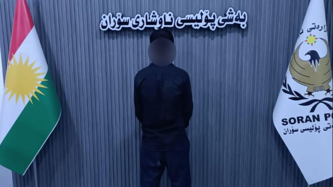 ئه‌و مێردمنداڵه‌ى به‌  چەقۆ له‌ مامۆستایه‌كى سۆرانى دابوو ده‌ستگیر كرا