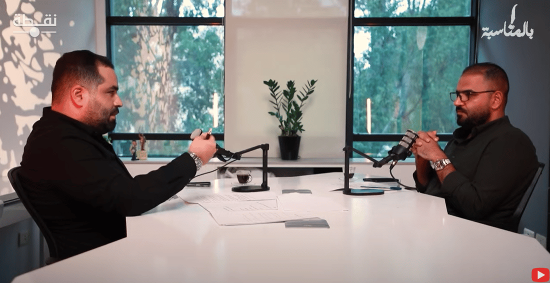 أحمد ماجد وزيّا وليد إلى تجربة جديدة.. هذه أول حلقات “بالمناسبة”