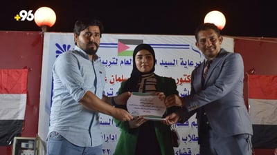 Basra education department honors outstanding students, principals, and teachers