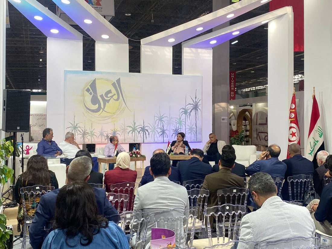 العراق يختتم أيامه الثقافية في تونس بمراجعات للصحافة وتحولات الشعر (صور)