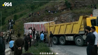 بارهەڵگرێک بووە هۆی داخستنی رێگای زینی وەرتێ