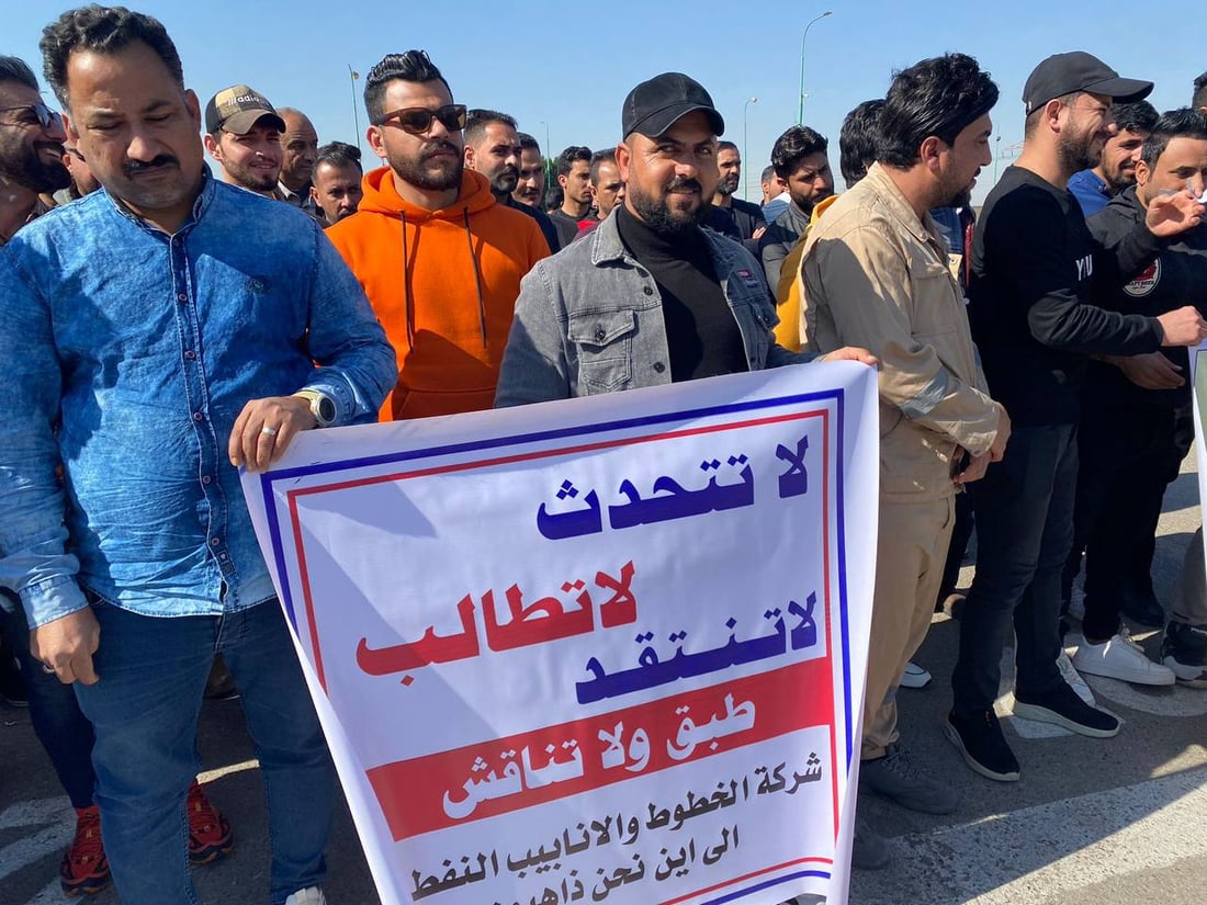 بغداد سحبت الصلاحيات.. إحالة 3 موظفين للتحقيق تثير سخط زملائهم في البصرة (صور)