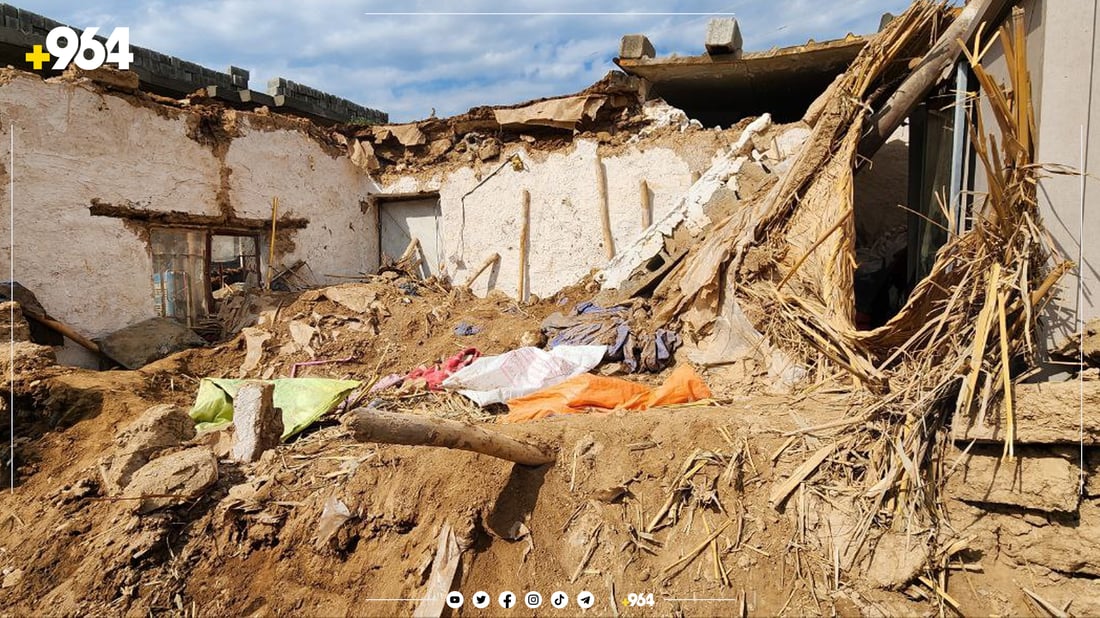 لە کەرکوک ئافرەتێک و دوو منداڵەکەی گیانیان لە دەستدا