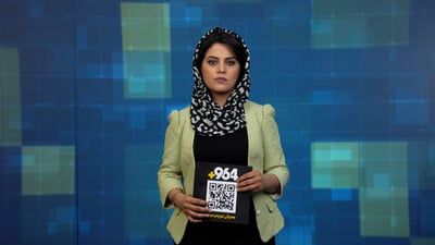 دەرماڵەی خوێندکاران بەردەوام دەبێت و بازیانیش بێ ئاوە