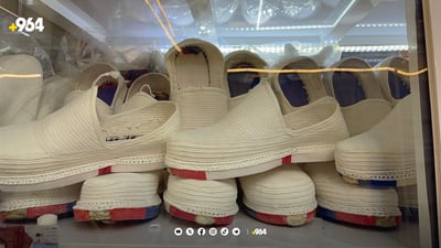 کڵاشفرۆشێک: ئێستا رۆژانە یەک بۆ دوو کڵاش دەفرۆشم